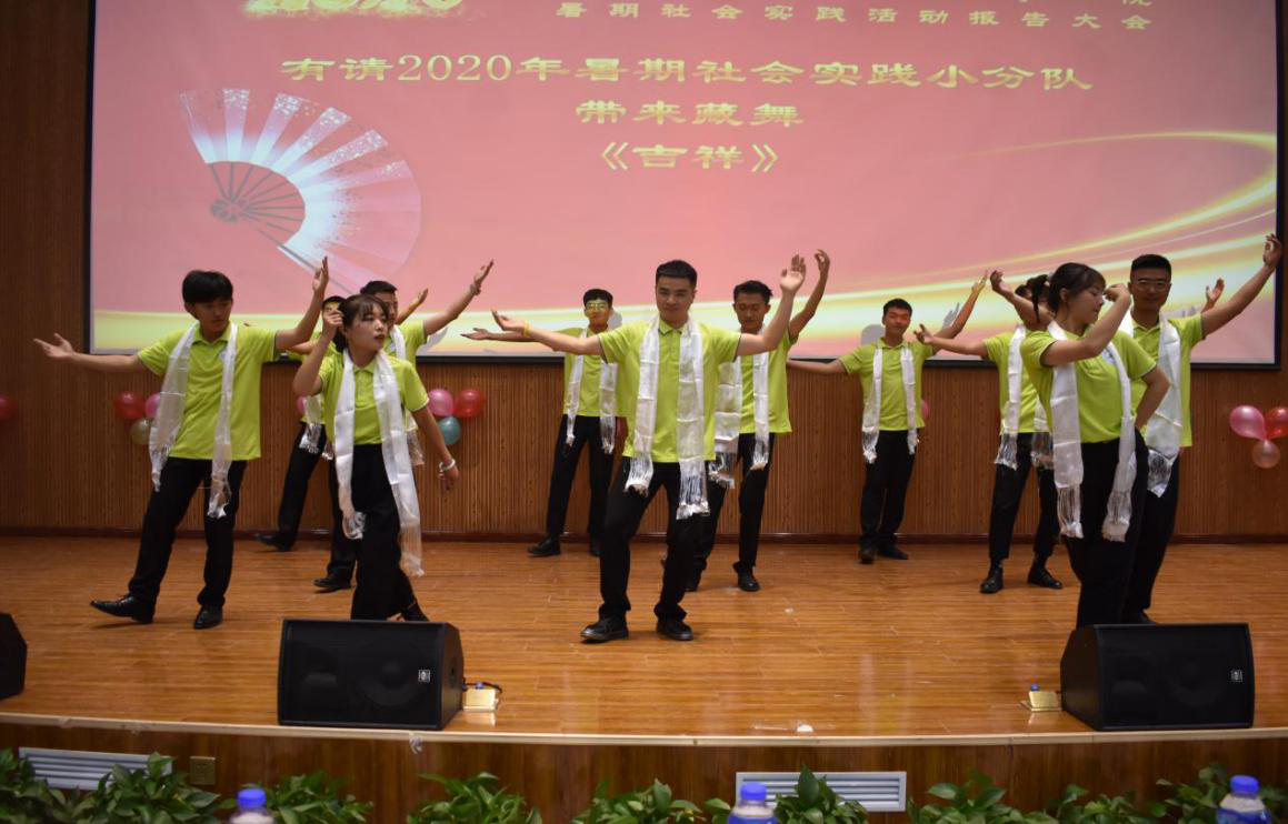 202010131602571844846306.png 图片4.png