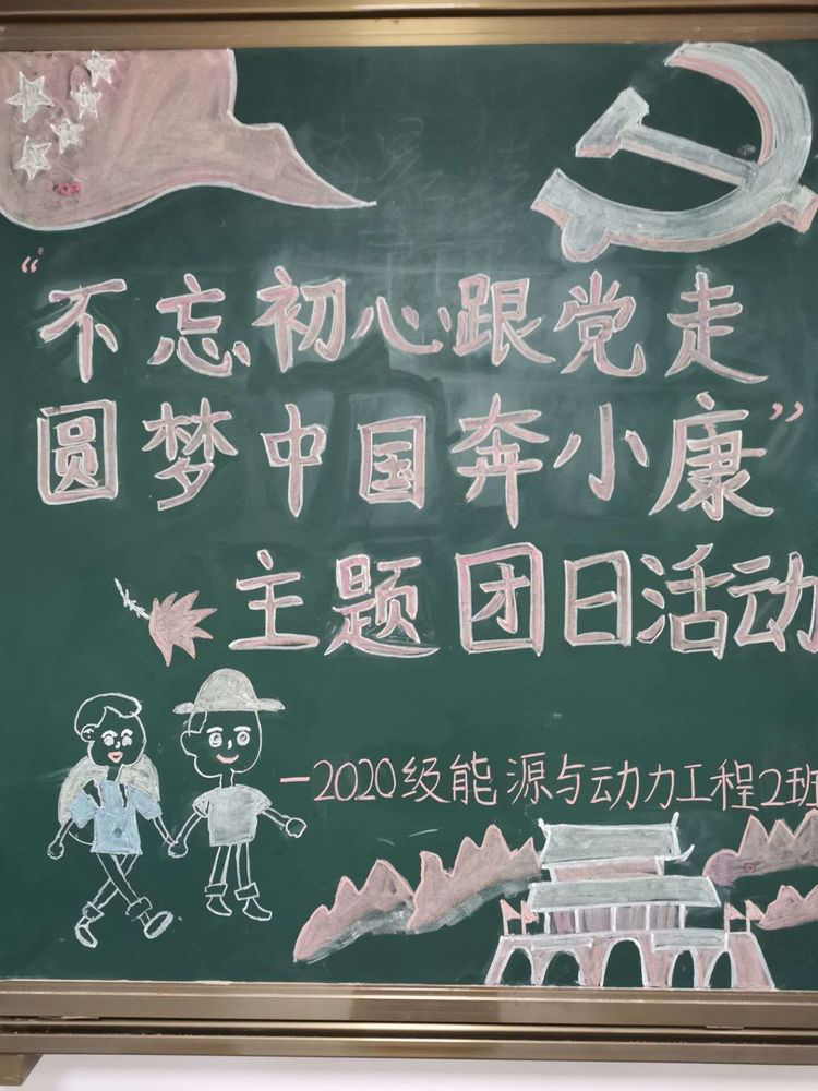 202101071609983302213179.png 图片1.png