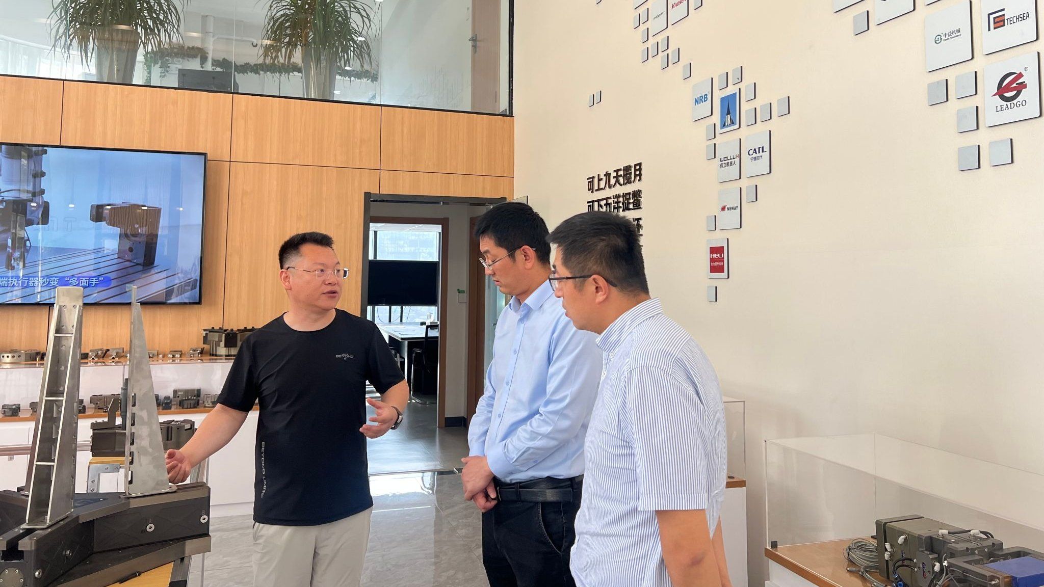 兰州信息科技学院智能装备学院赴江苏常州开展专项走访调研和校友座谈活动