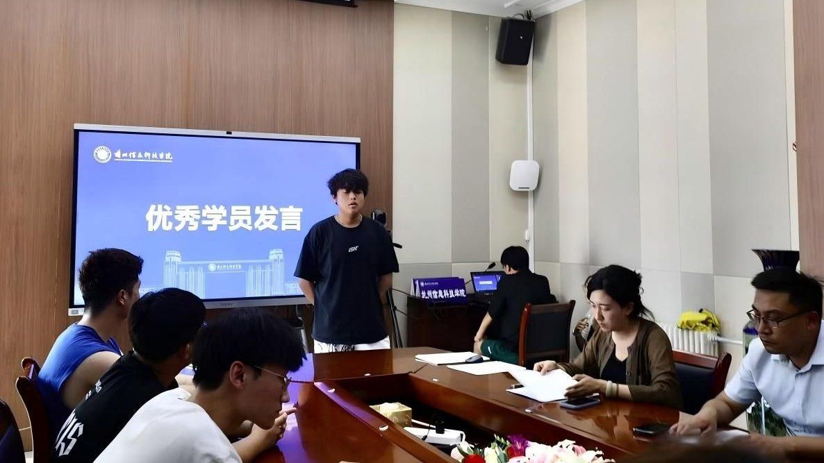 智能机器人产业学院暑期研学顺利结营