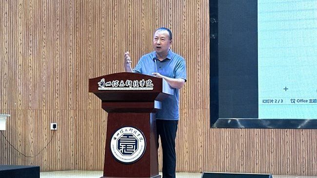 智能装备学院举行2024-2025学年第二学期精彩课堂“优课优酬”表彰大会