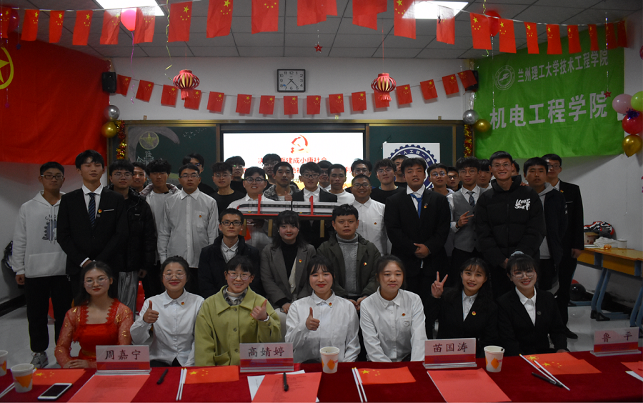202012311609401941100126.png 图片4.png