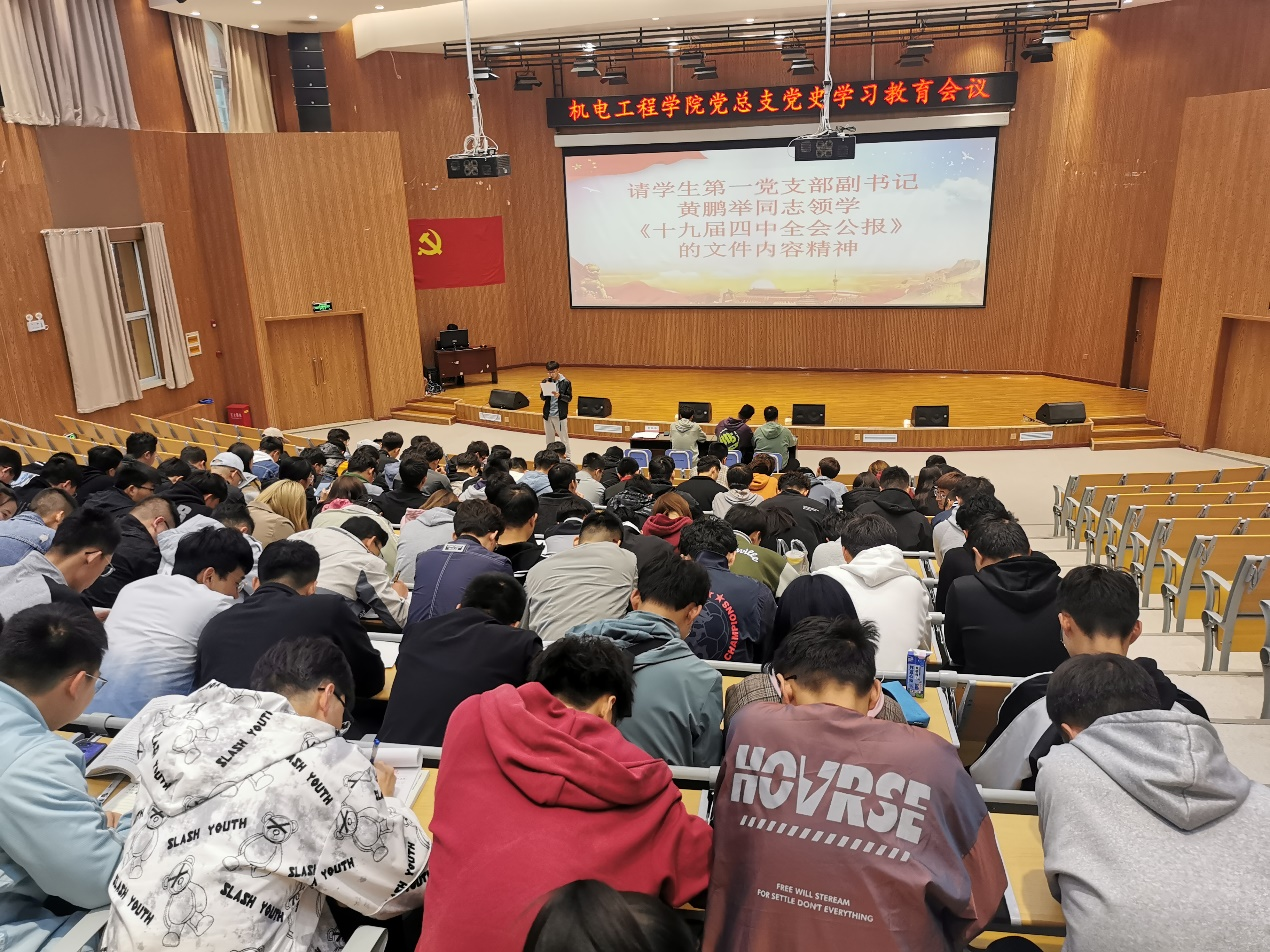 202104261619420266344727.png 图片3.png