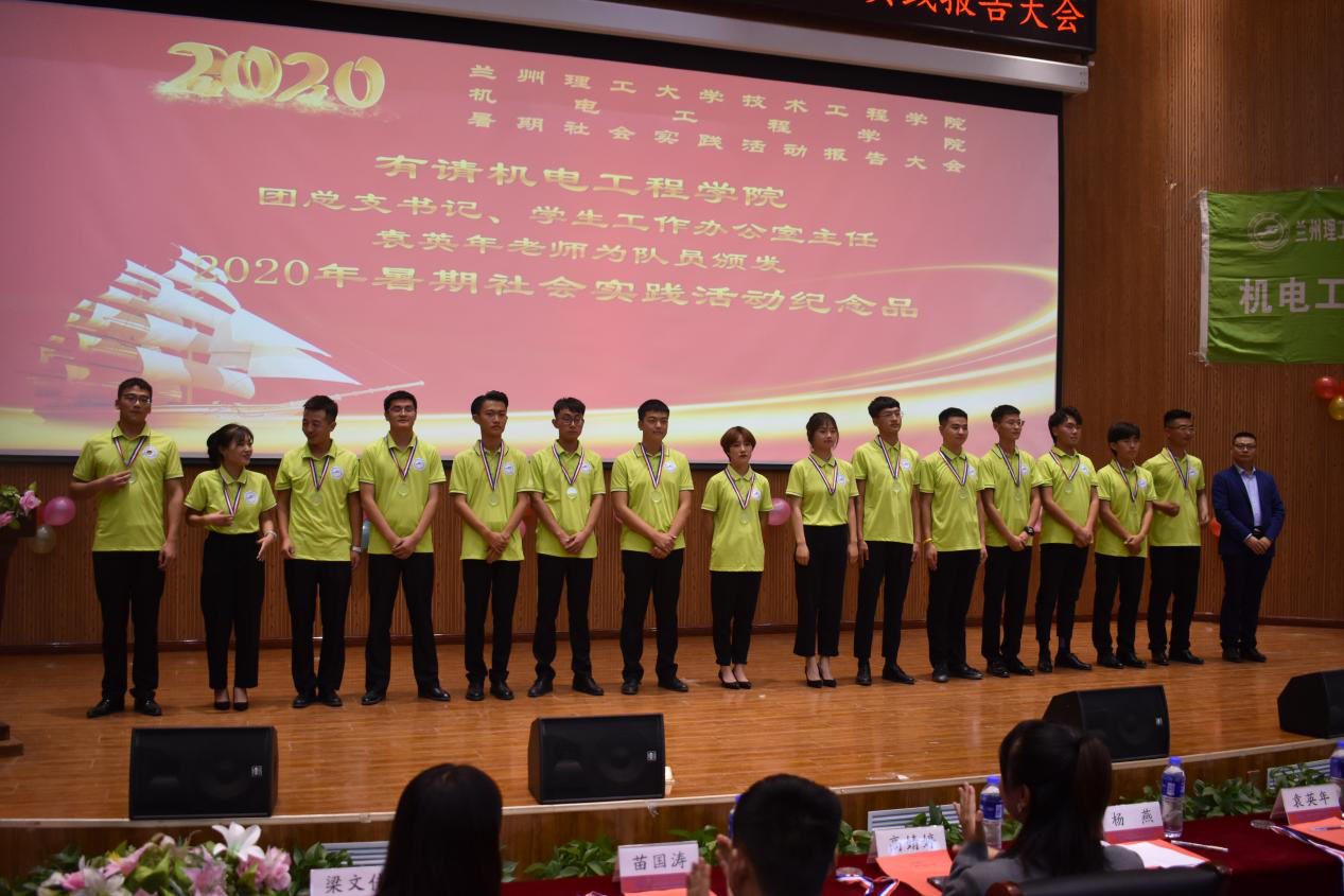 202010131602571831263354.png 图片3.png