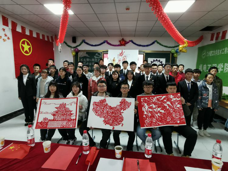 202101071609983745101451.png 图片10.png