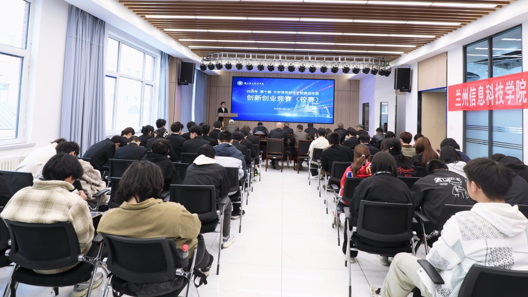 以赛促创育人才：兰州信息科技学院智能装备学院积极组织学生参加第十届集创赛校赛