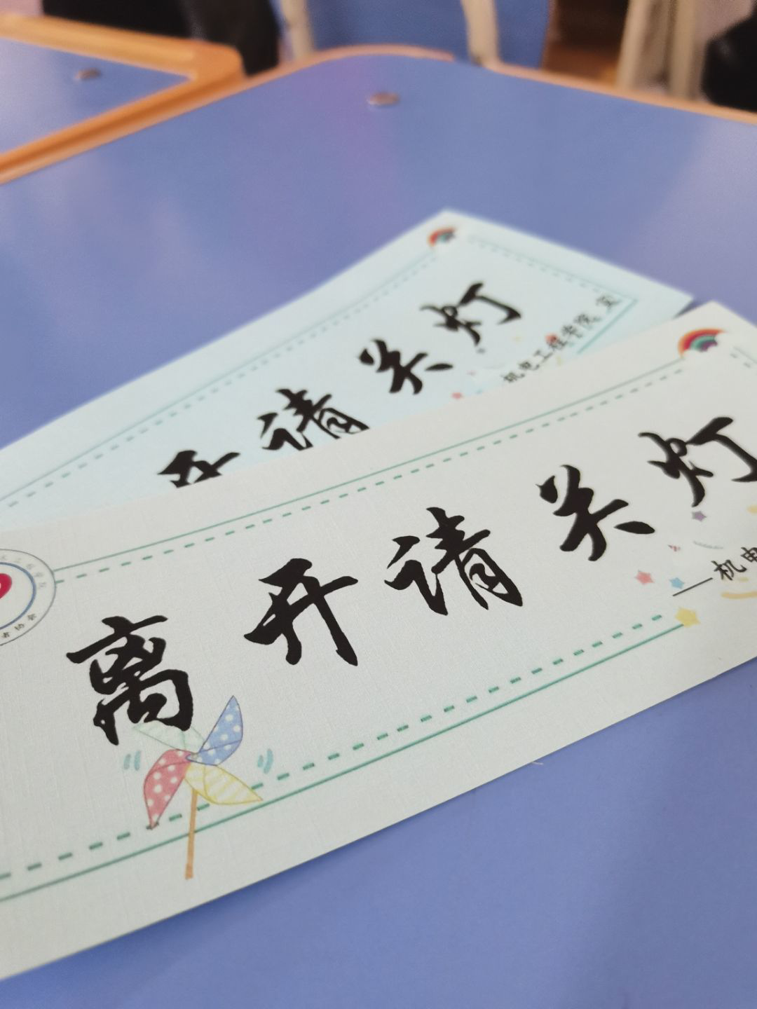 202011181605683702133613.png 图片5.png