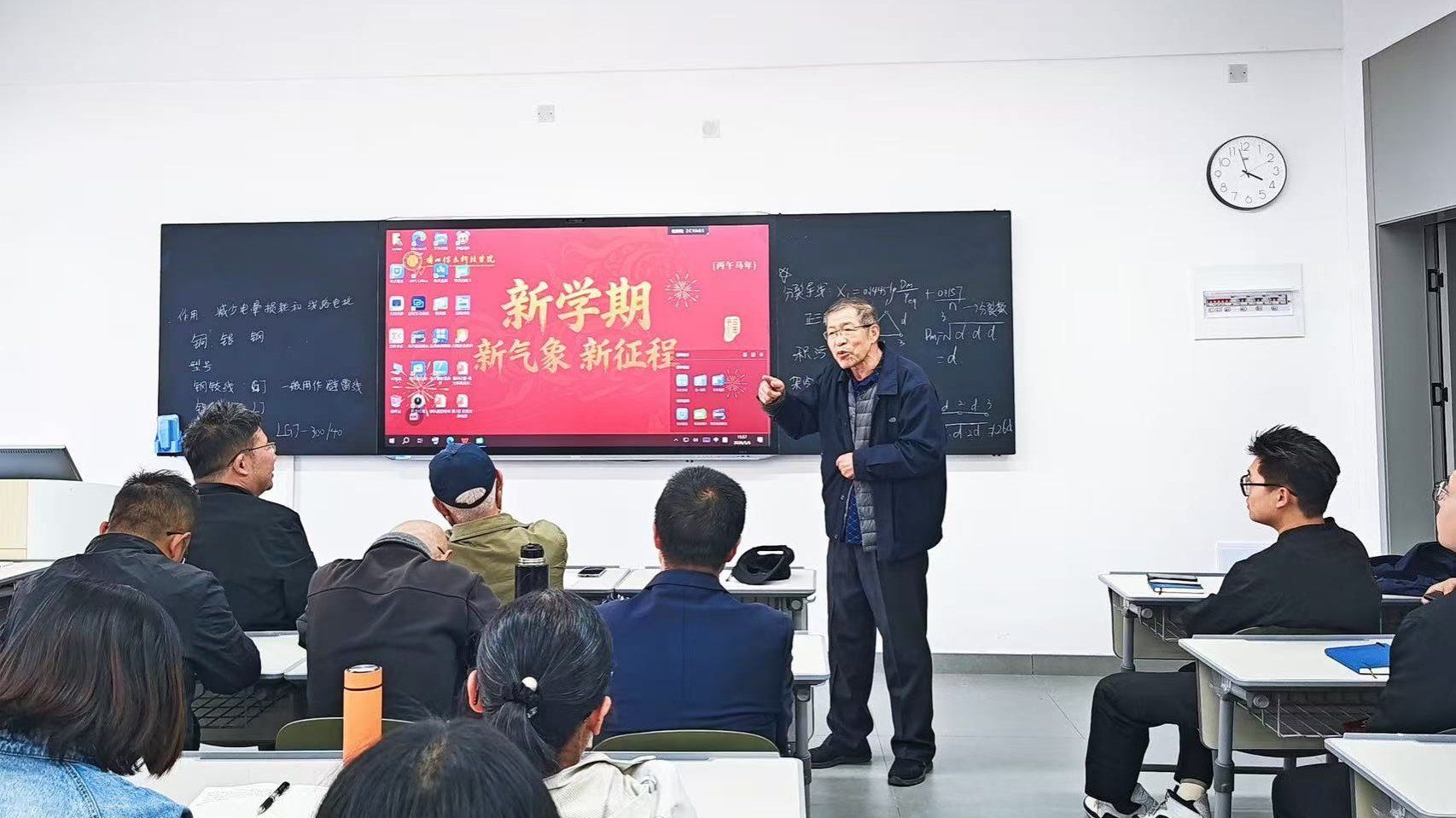 以磨促教强技能 凝心聚力共提升——智能装备学院电气工程系成功召开“磨课”专题教研会