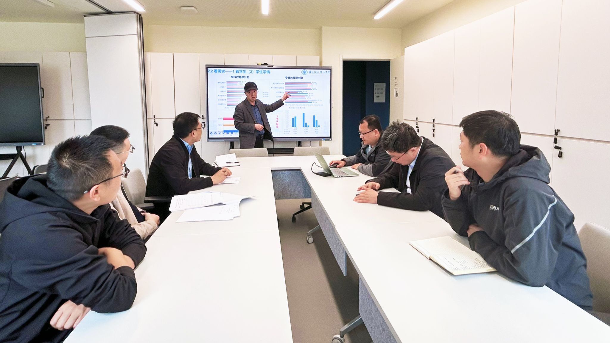 兰州信息科技学院智能装备学院开展第二轮毕业要求合理性论证会