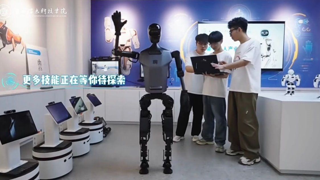 天工人形机器人入职兰科院  智能机器人产业学院添新丁