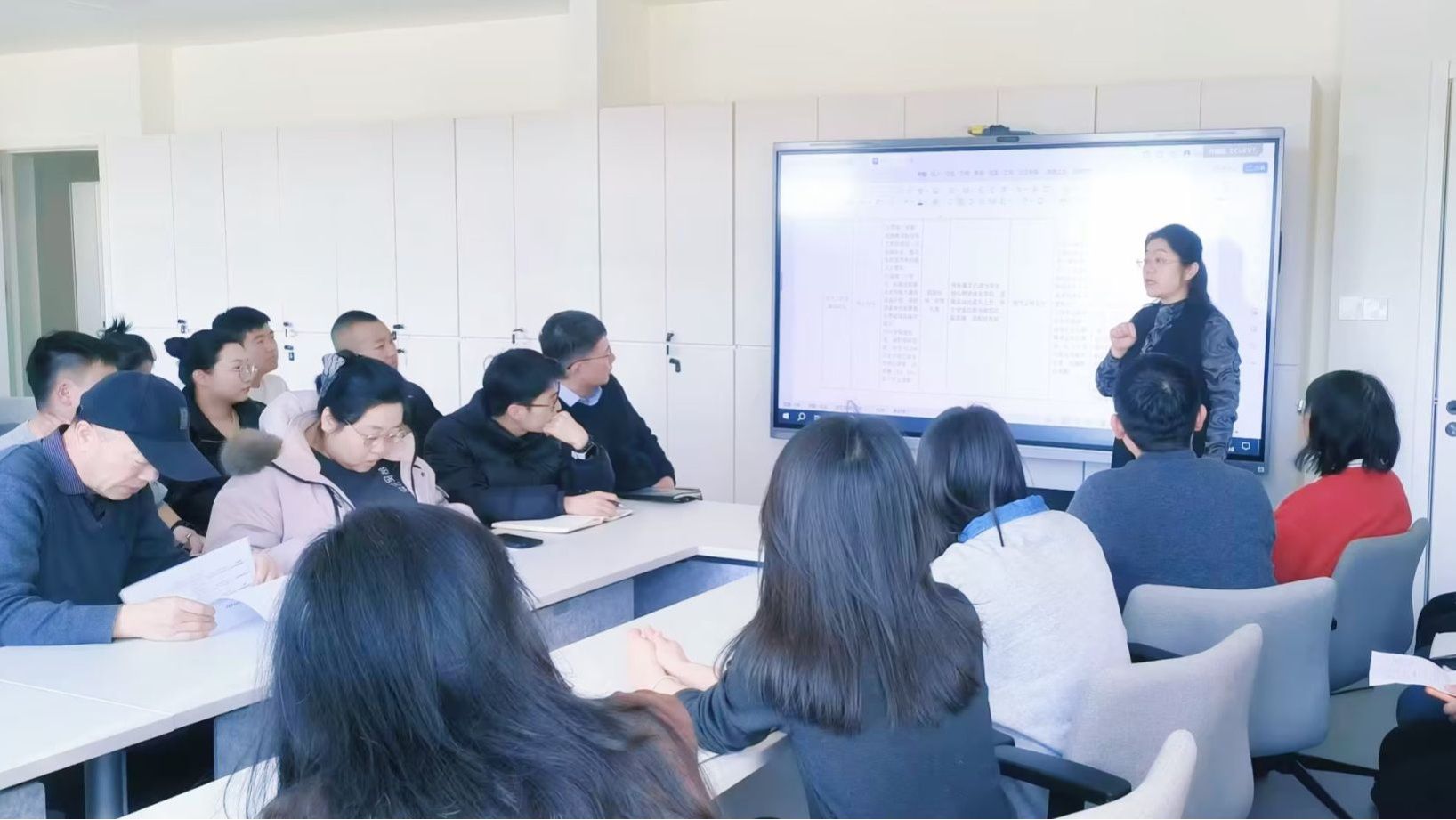 智能装备学院召开“毕业要求合理性论证专业拉通”专题转训及工作推进会