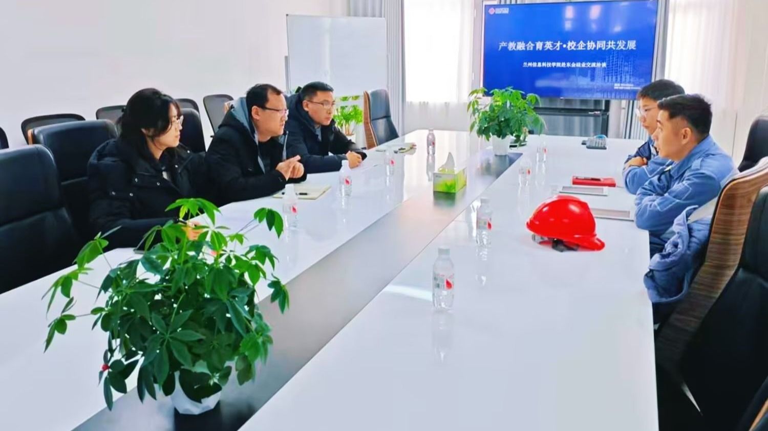 校企携手 共育英才——智能装备学院赴兰州东金硅业有限公司开展访企拓岗活动