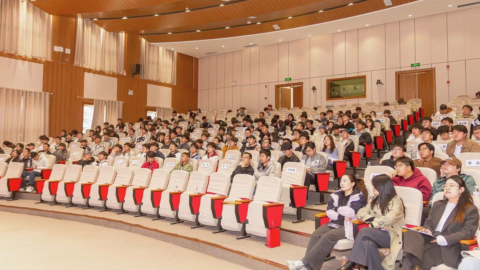 兰州信息科技学院智能装备学院召开2026届未就业毕业生就业工作推进会