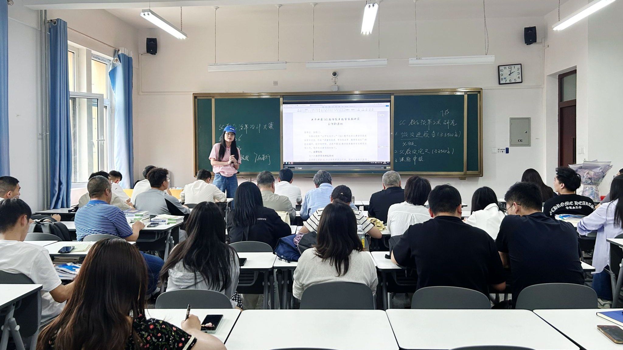 兰州信息科技学院智能装备学院开展SC教学改革专项内部培训