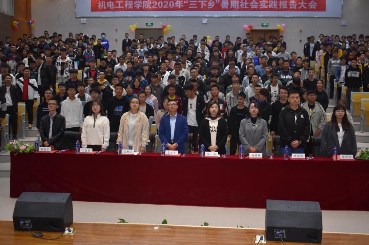 202010131602571800504332.png 图片1.png
