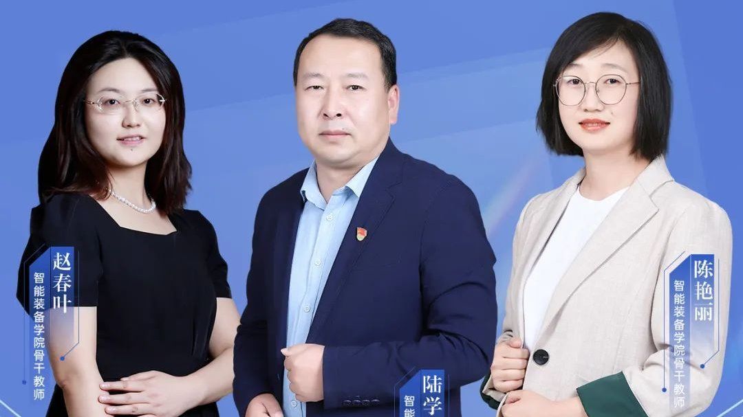 甘肃省2025年高考分数线公布！兰州信息科技学院填报代码：8028