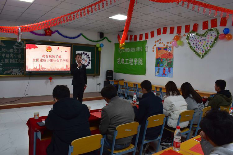 202101071609983463842261.png 图片3.png
