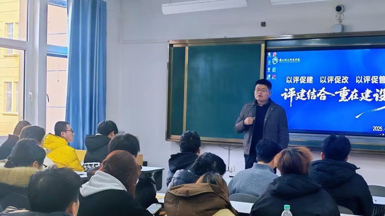 校企携手绘蓝图，精准育人启新程