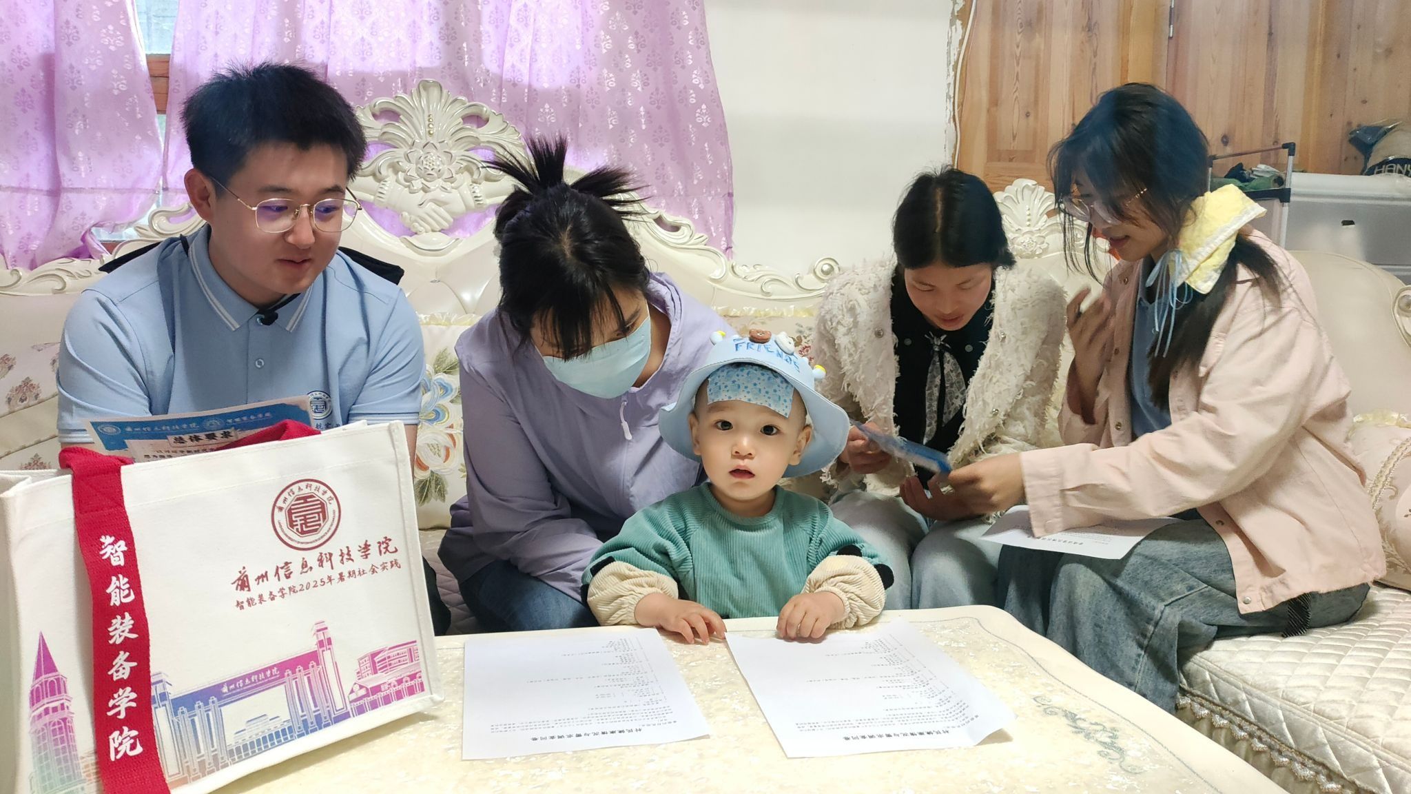 健康语科技进农家 院校宣讲绘蓝图  ——智能装备学院“薪火领航”实践团甘肃陇南力藏村实践纪实