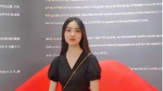 郭睿个人简介