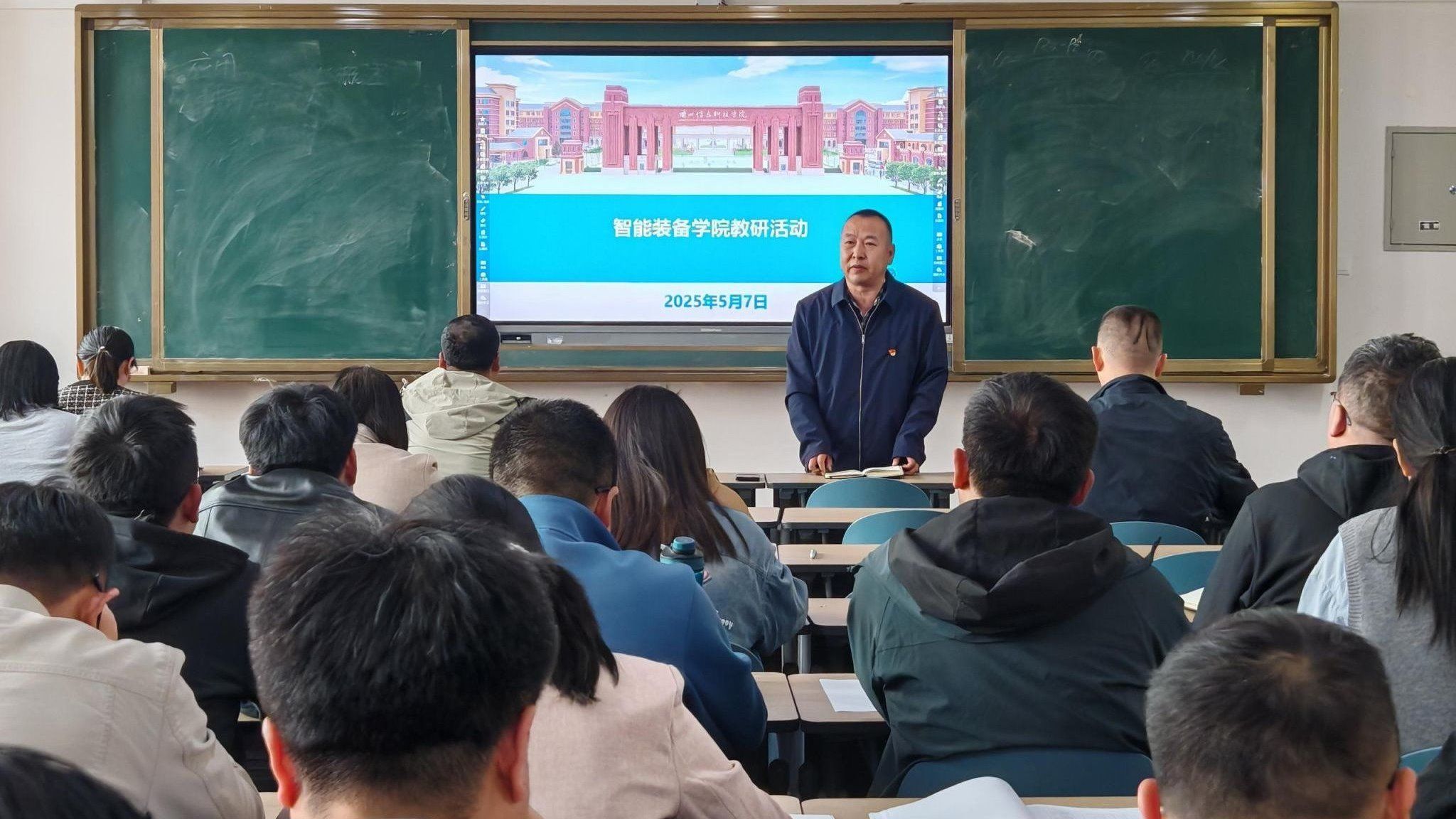 五看三定锚方向 学生雇主双领航