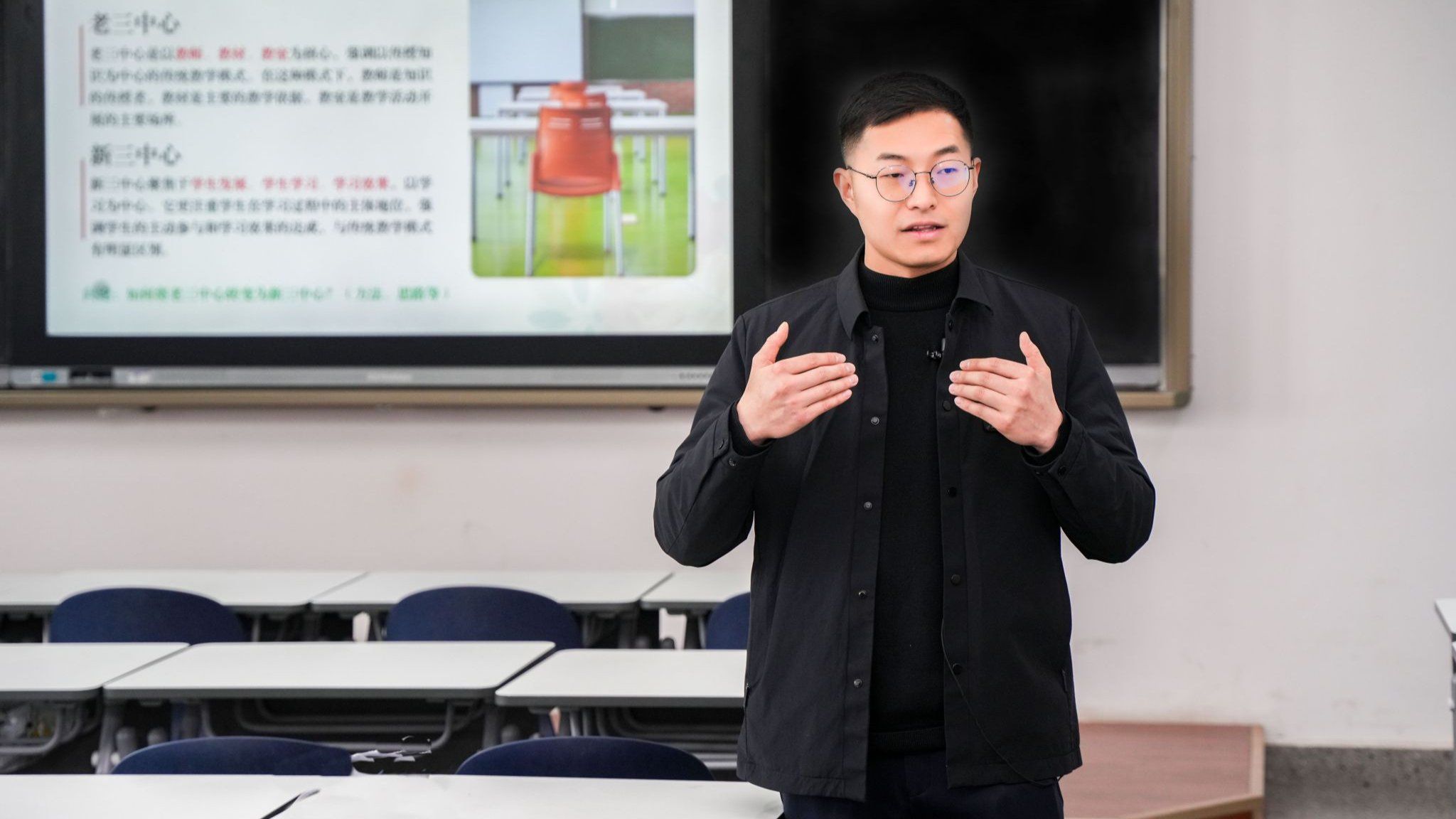 智能装备学院举办SC教学改革主题工作坊