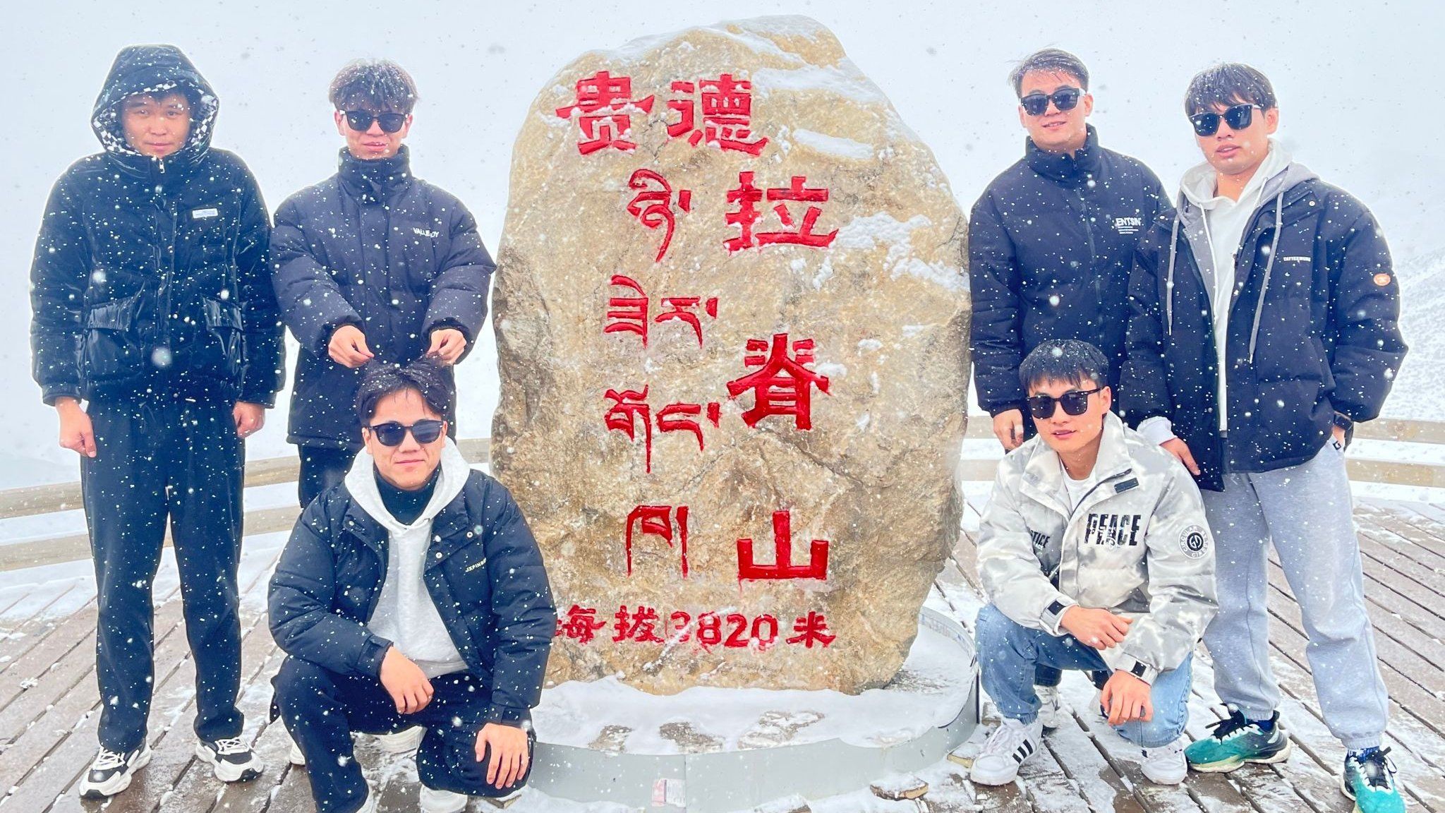 兰州信息科技学院智能装备学院：五人同心，共赴边疆国企，书写高质量就业答卷