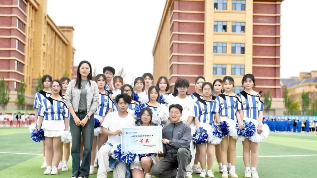 青春跃动展锋芒，荣耀时刻谱新章：智能装备学院运动会首日捷报频传