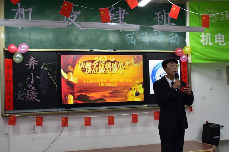202101071609984053117029.png 图片3.png