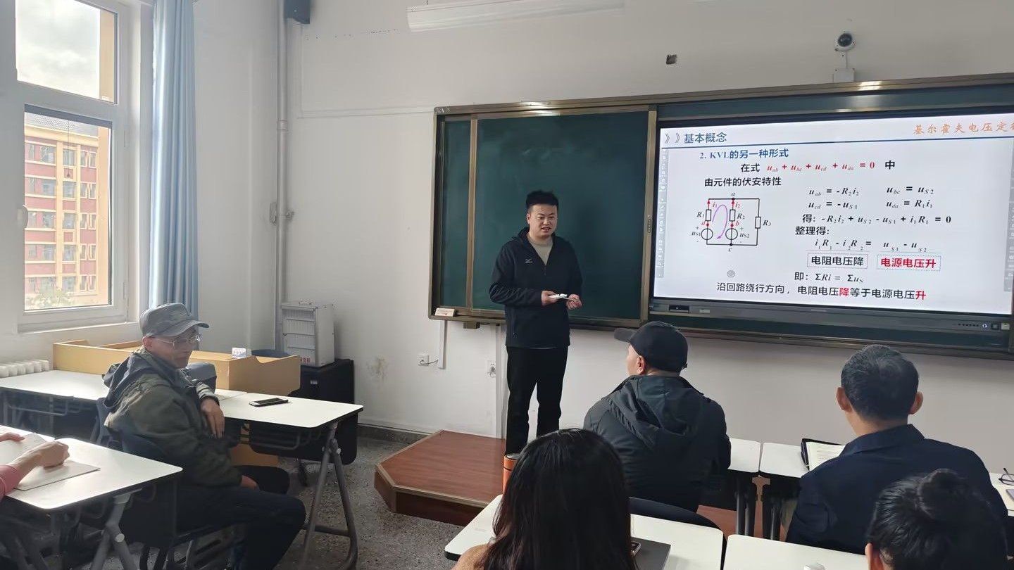 聚焦课堂实效，优化教学节奏