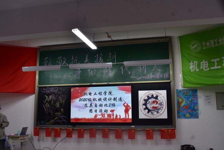 202012311609399503416160.png 图片1.png