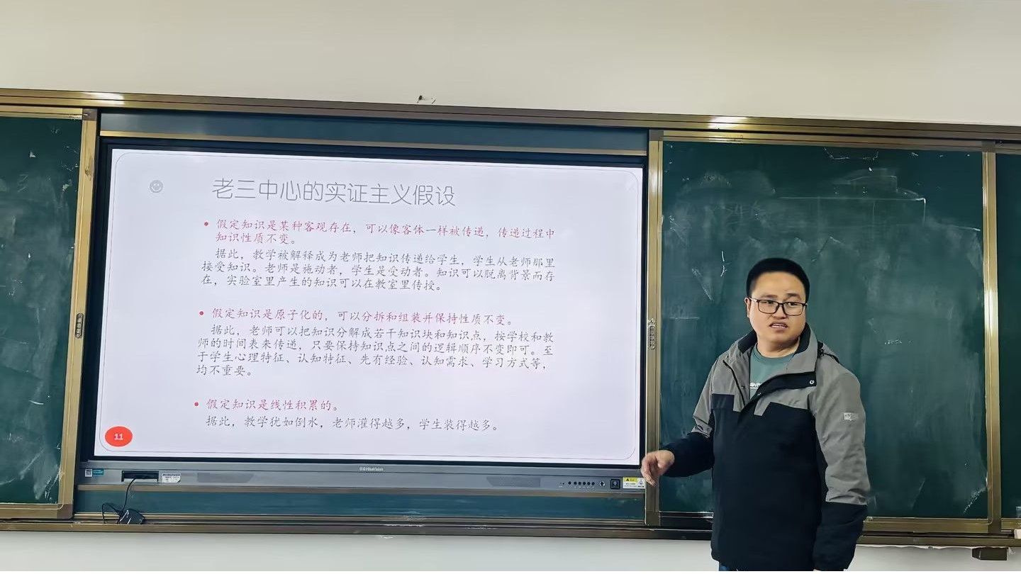 智能装备学院举办SC教学改革专题转训会