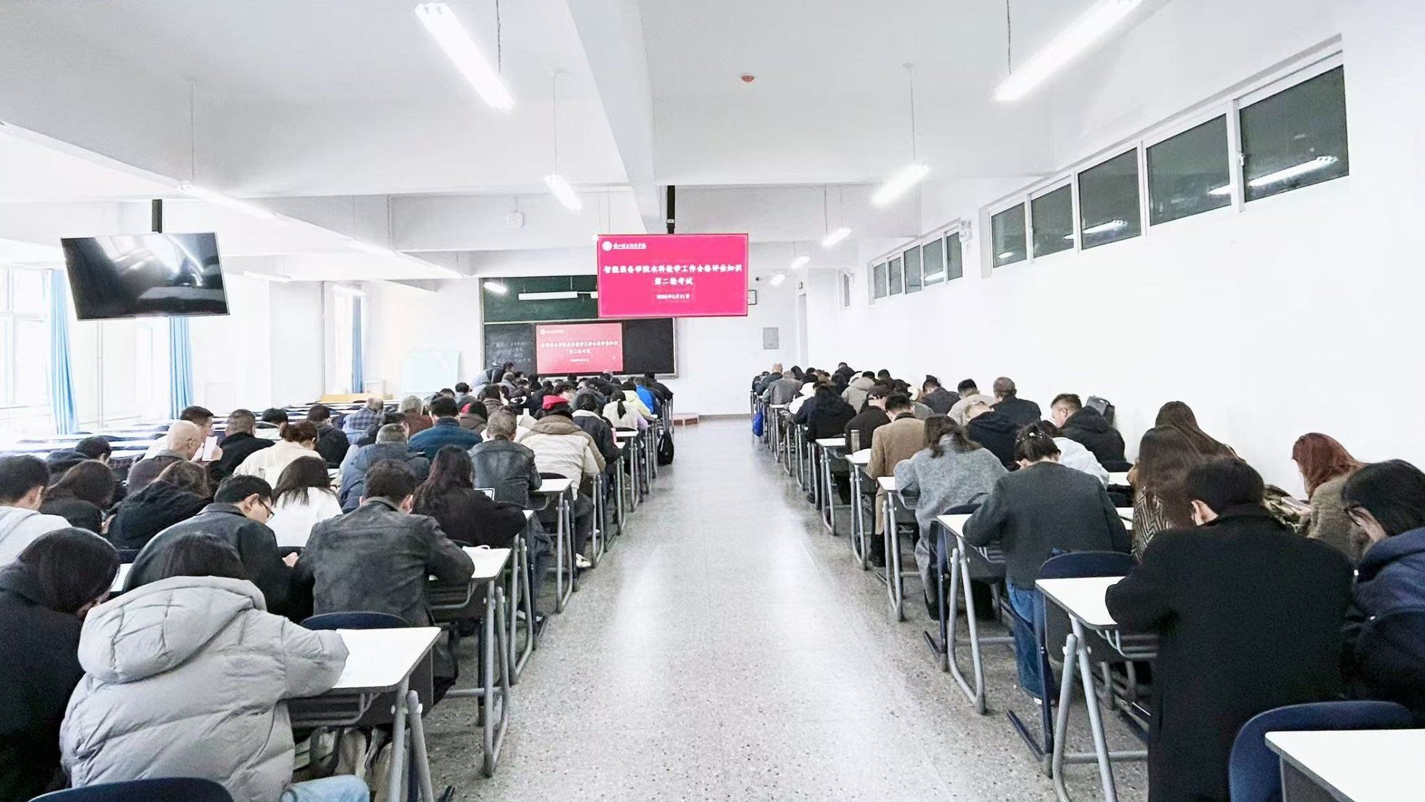 兰州信息科技学院智能装备学院开展本科教学合格评估考试