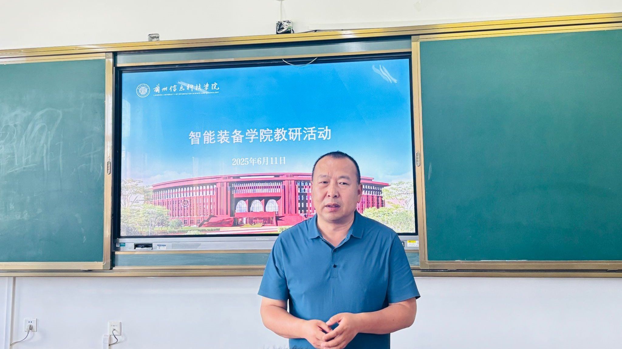 协同·创新·赋能：提升毕业设计育人实效