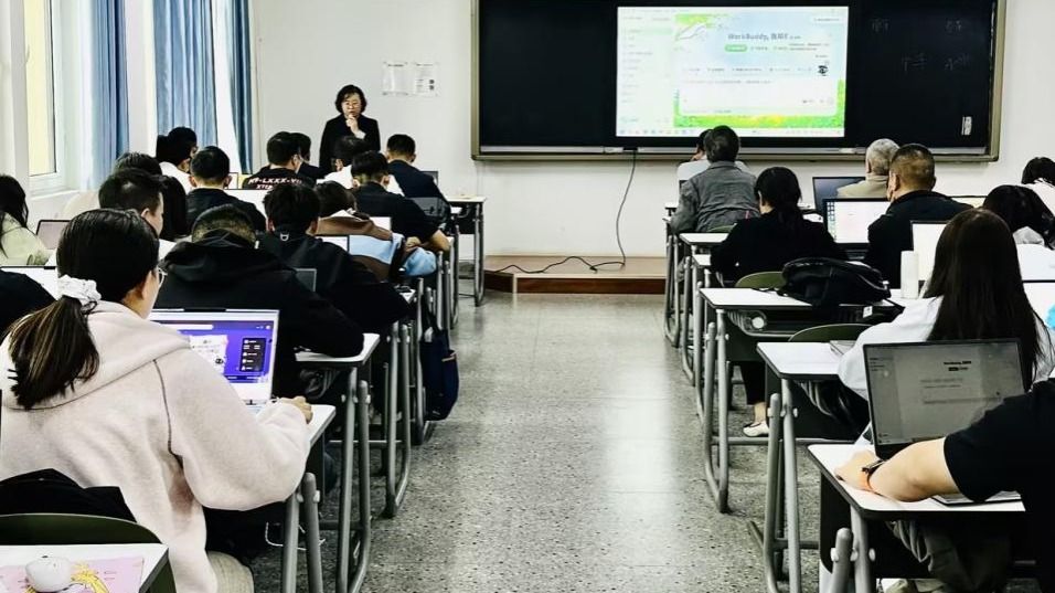 以训促学 学以致用——WorkBuddy AI智能体教学改革转训活动