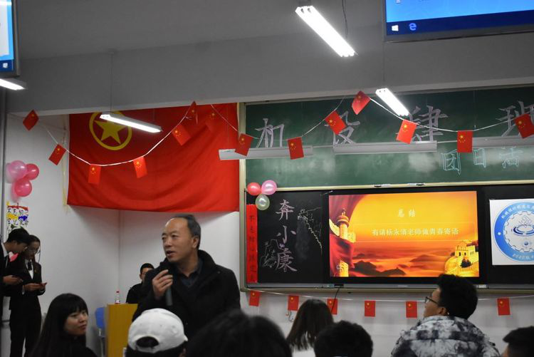 202101071609984166541856.png 图片4.png