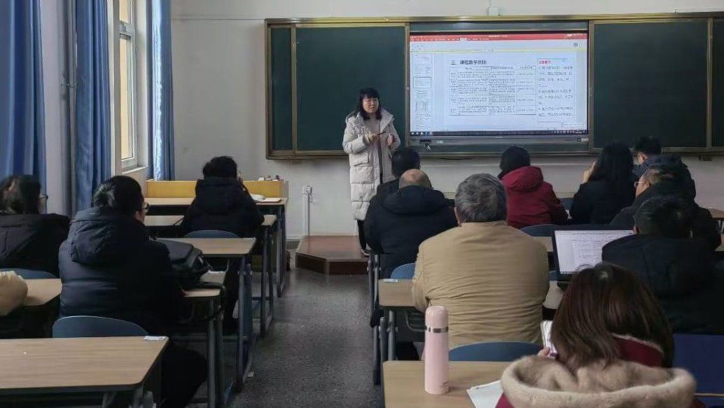 智能装备学院教研系列活动之十二：智能装备学院课程大纲修订培训会