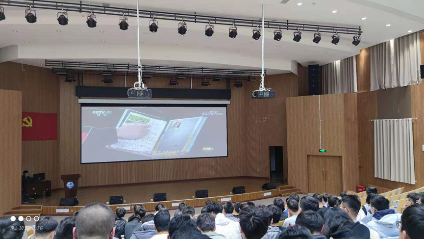 202103231616469003674437.png 图片3.png