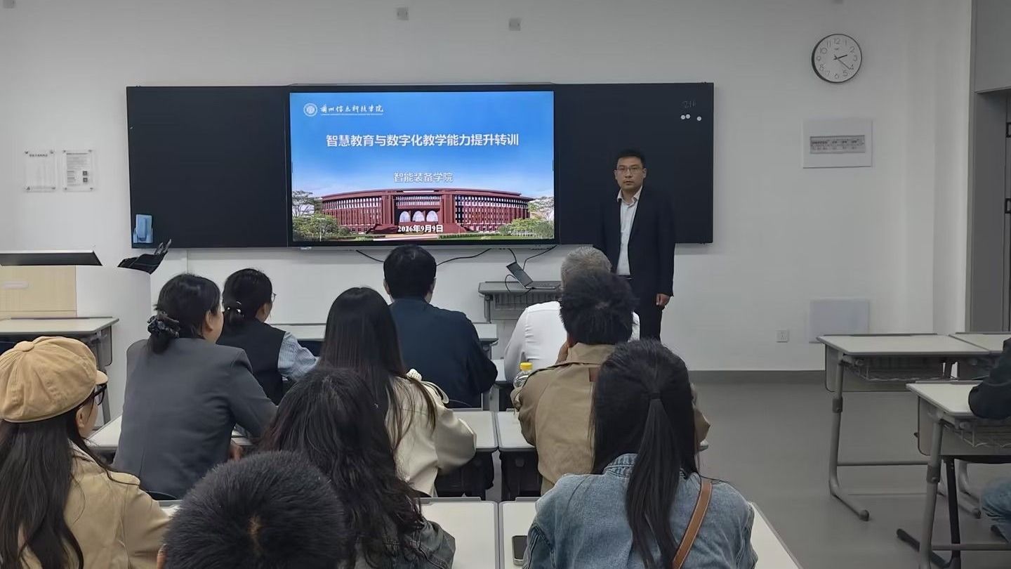 如何将飞象应用到教学环节中